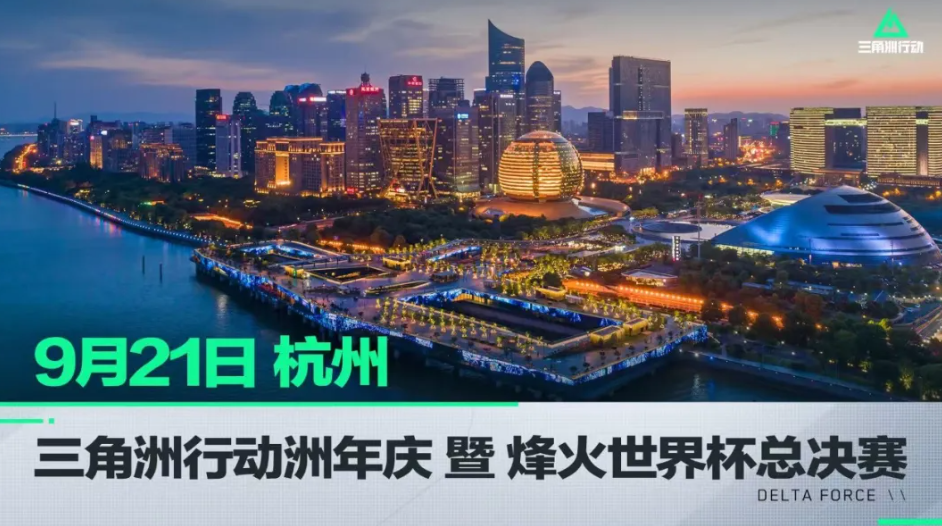 有助于球队
