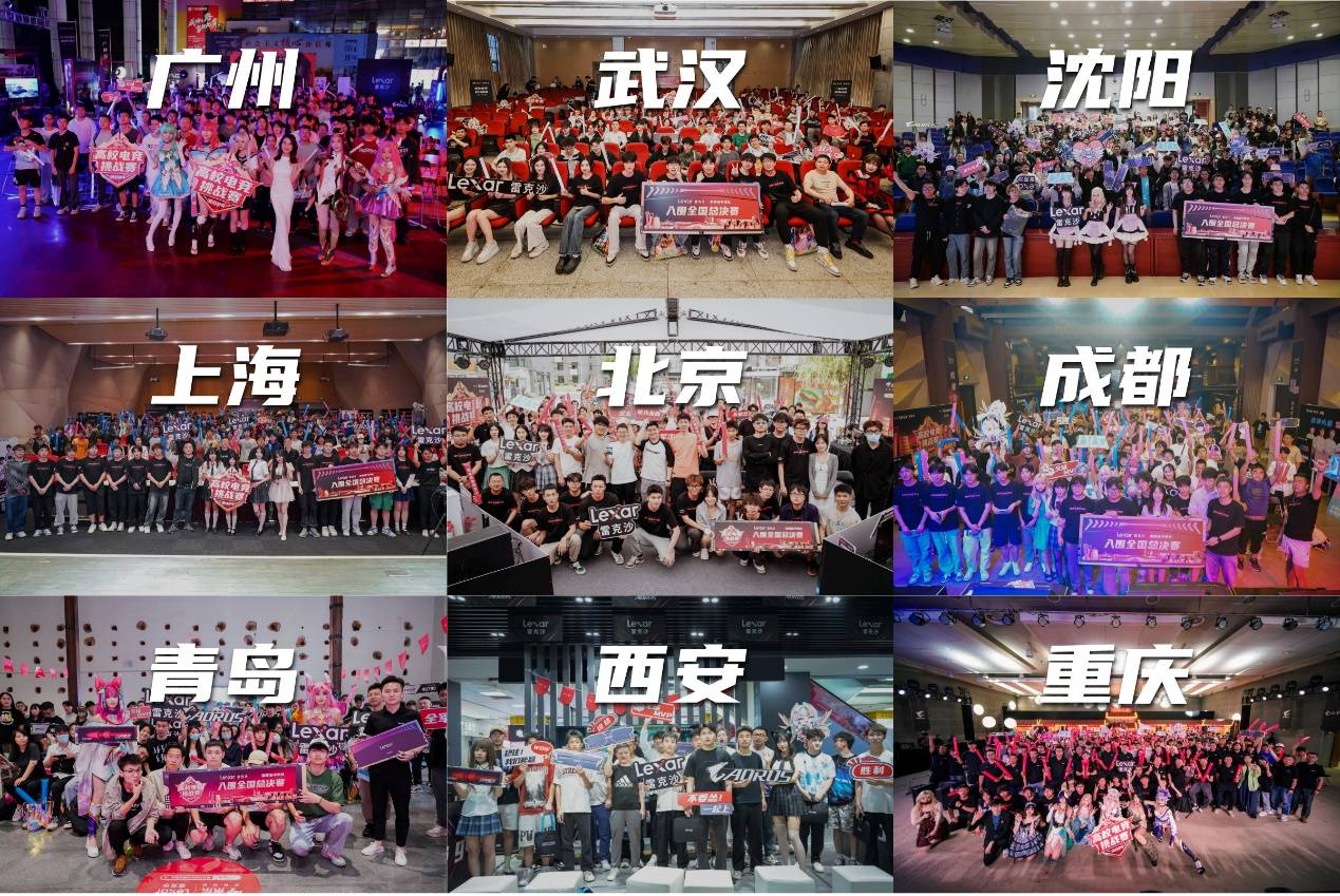 而是成长过