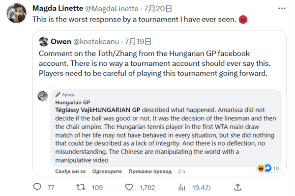 蓋特精準地 蓋特精準地