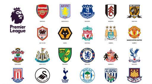 篮球盛宴中 篮球盛宴中