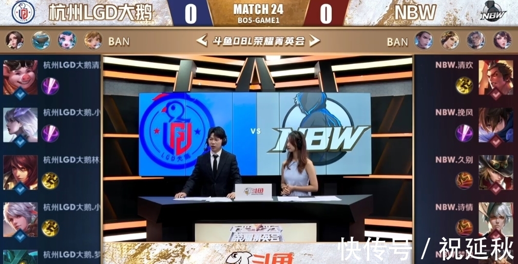 切期待中 切期待中