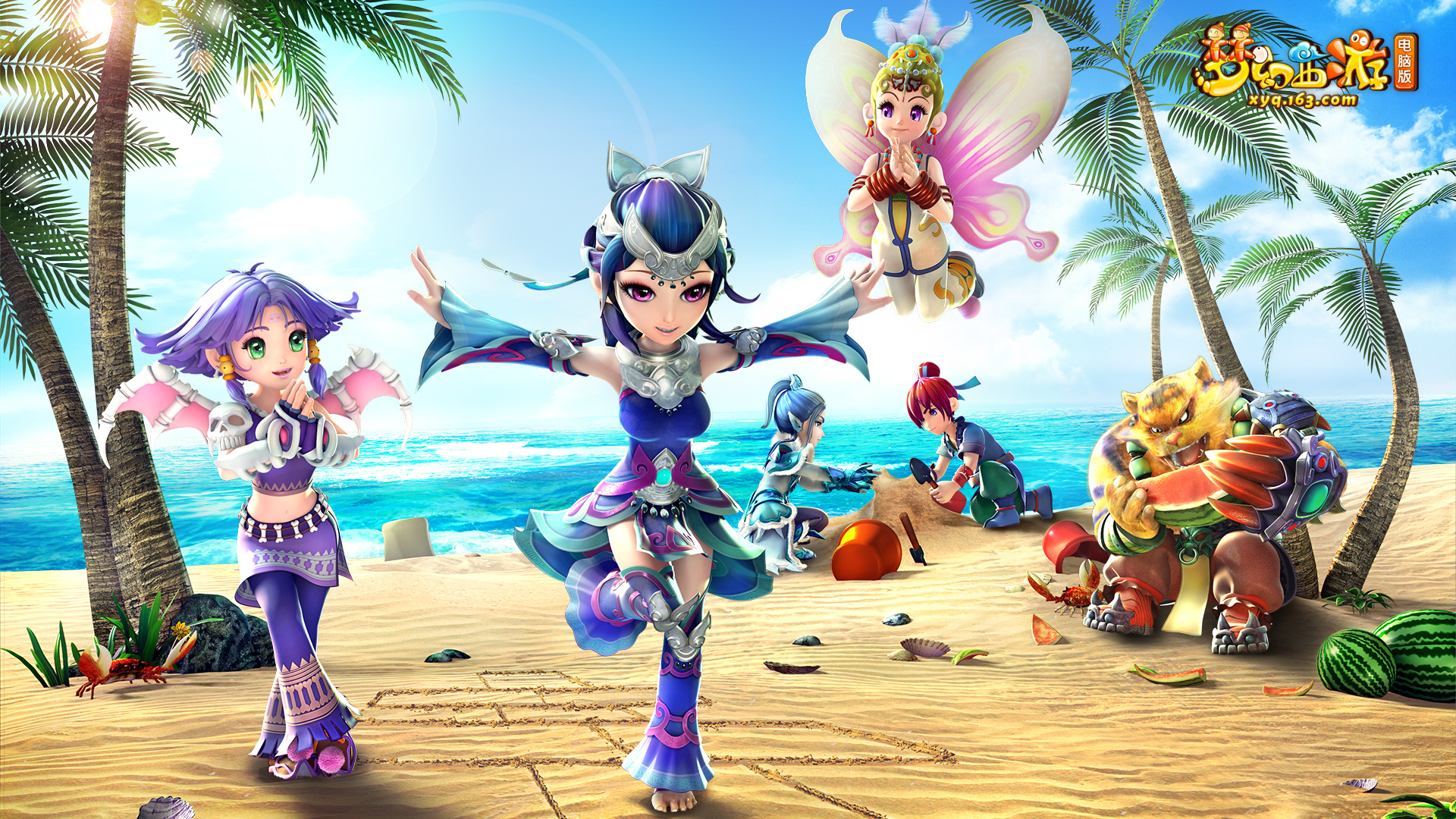 利增添了保 利增添了保