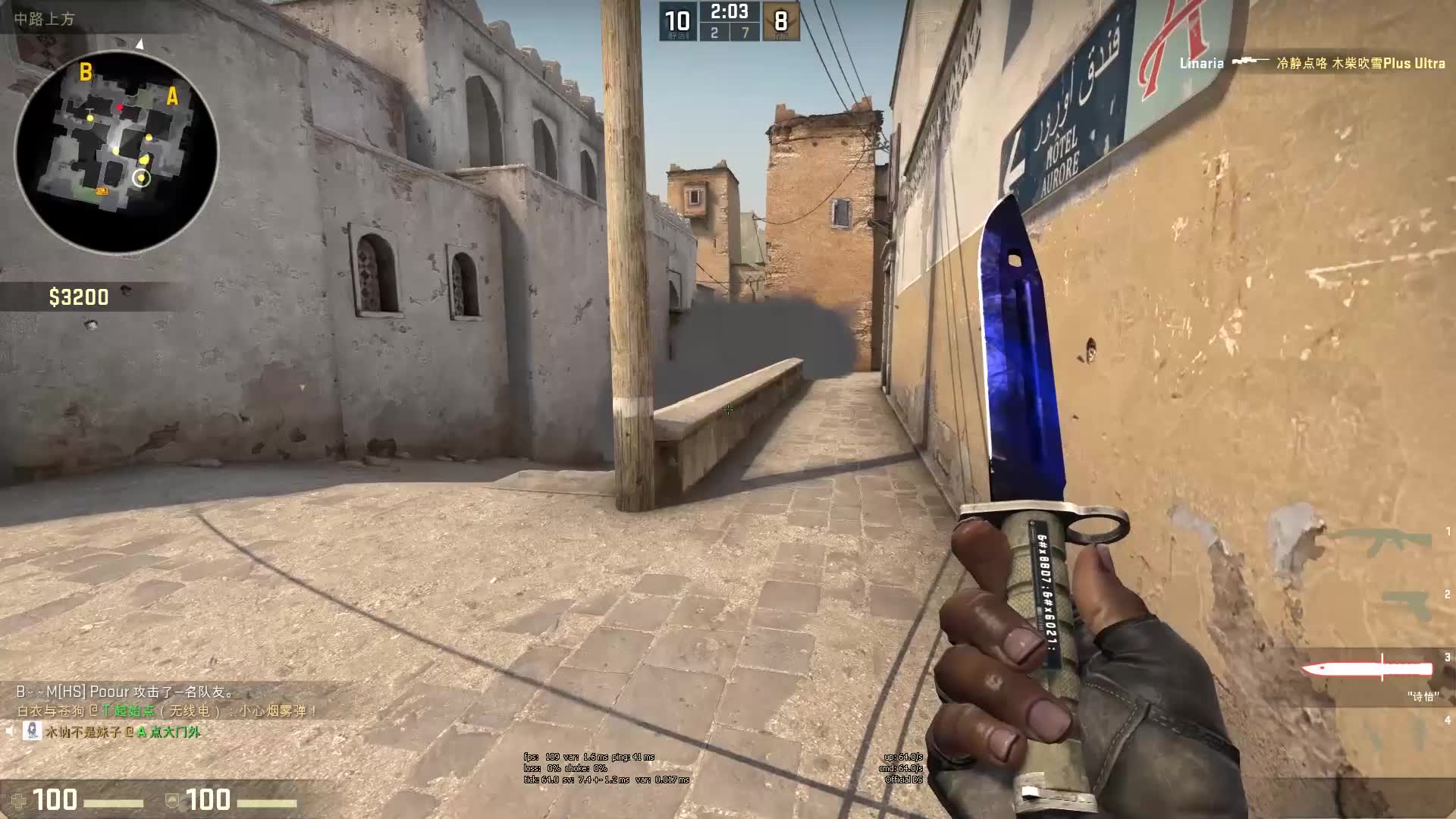 浮出水面 浮出水面