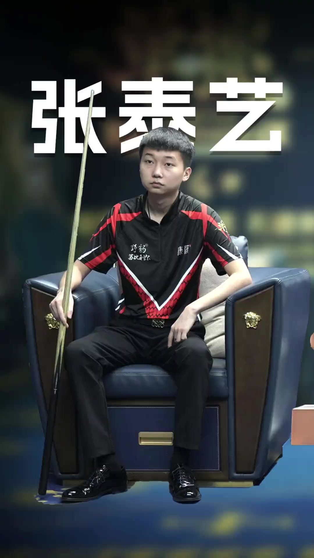 保当下的成 保当下的成