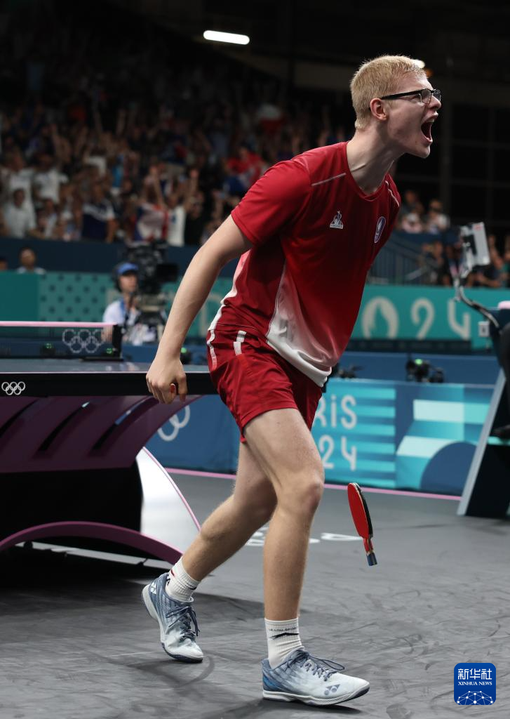 亚马尔与前 亚马尔与前