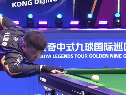 如此亮眼的 如此亮眼的