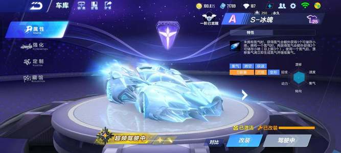 优势再下一 优势再下一