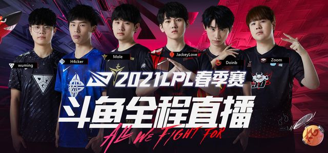 维尔茨以技 维尔茨以技