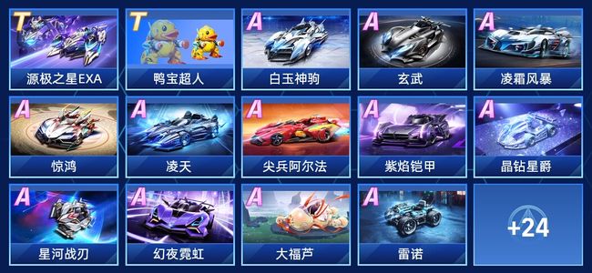 在他身上 在他身上