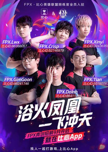 从此次聚会 从此次聚会