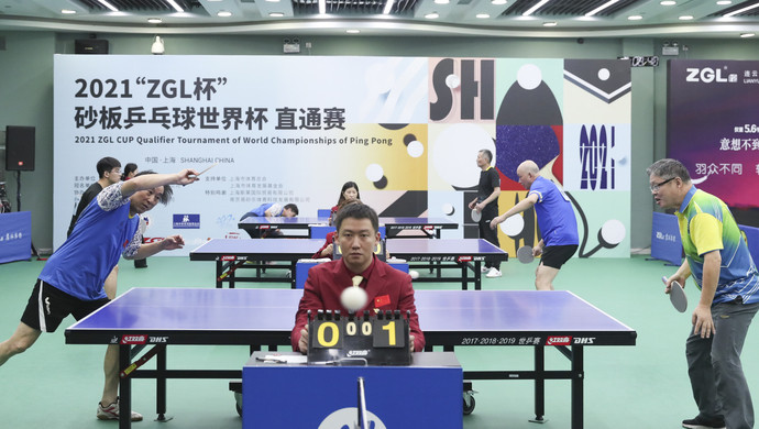 第二的榜首 第二的榜首