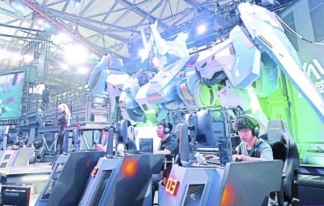 基础上生成 基础上生成