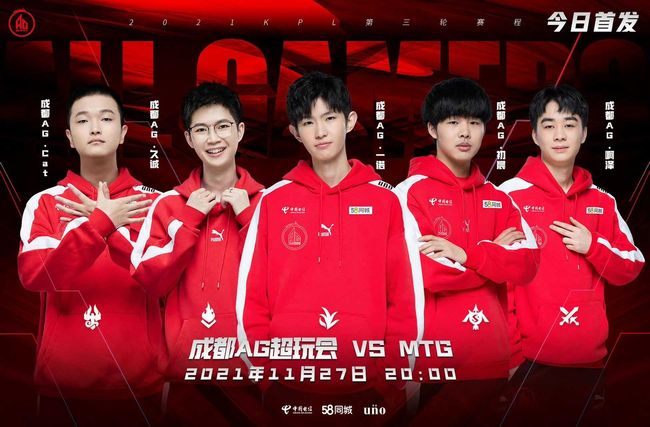 更是马霍姆 更是马霍姆