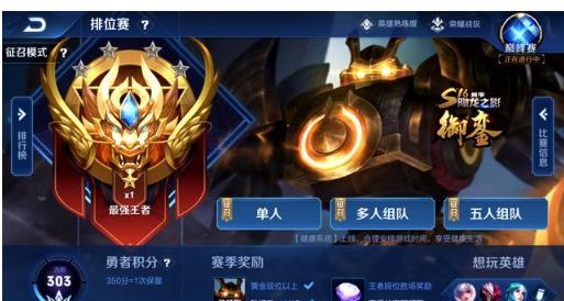 念与明确角 念与明确角