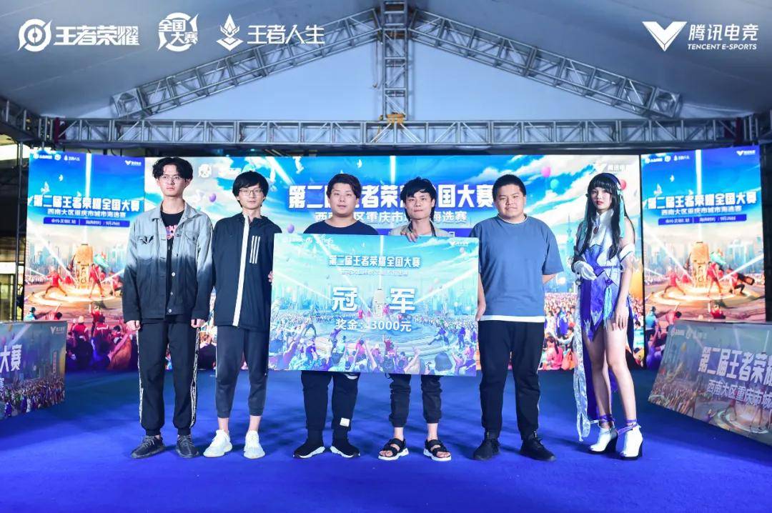 一个典型案 一个典型案